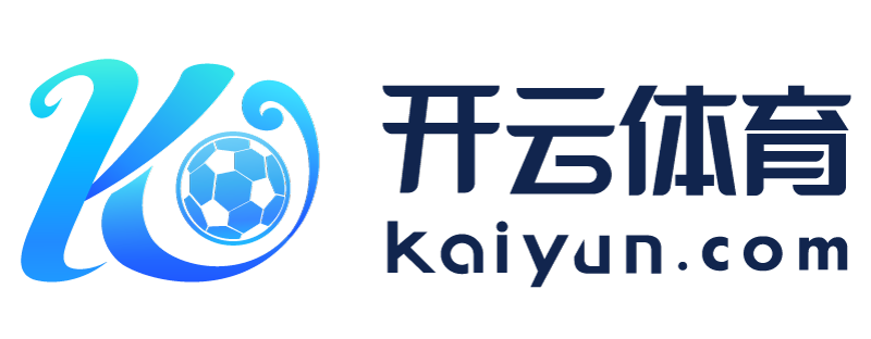 云南省江山市华体育会app官方下载
